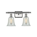 Hanover Bath Vanity Light shown in the Brushed Satin Nickel finish with a Mouchette shade