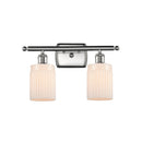 Hadley Bath Vanity Light shown in the Brushed Satin Nickel finish with a Matte White shade