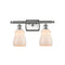 Ellery Bath Vanity Light shown in the Brushed Satin Nickel finish with a White shade