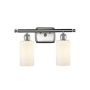 Clymer Bath Vanity Light shown in the Brushed Satin Nickel finish with a Matte White shade