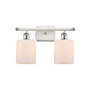 Cobbleskill Bath Vanity Light shown in the White and Polished Chrome finish with a Matte White shade