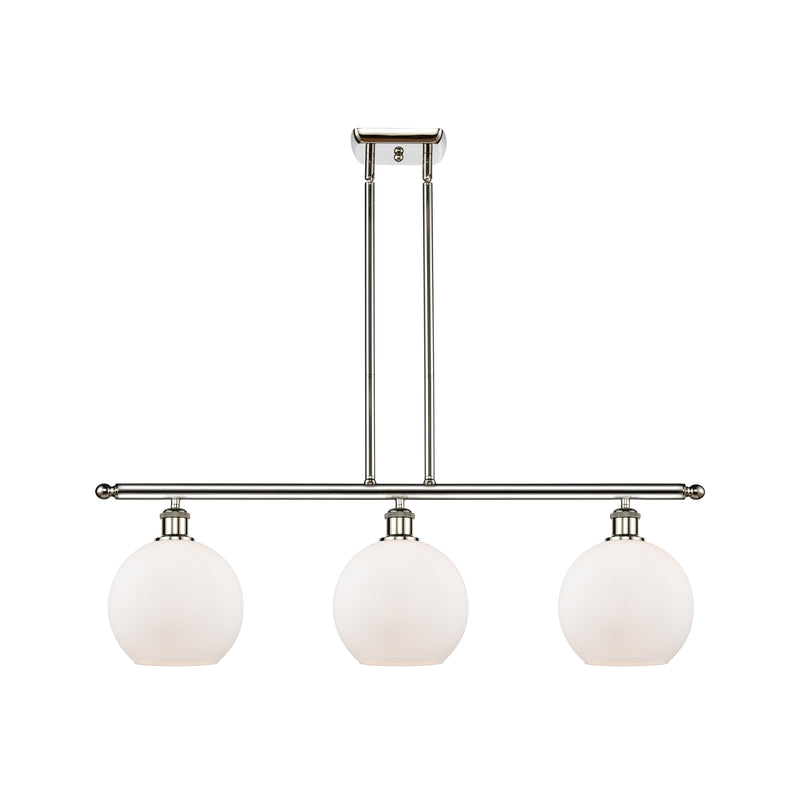 Athens Island Light shown in the Polished Nickel finish with a Matte White shade