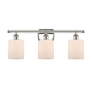 Cobbleskill Bath Vanity Light shown in the Polished Nickel finish with a Matte White shade