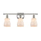 Ellery Bath Vanity Light shown in the Polished Nickel finish with a White shade