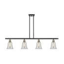 Hanover Island Light shown in the Black Antique Brass finish with a Mouchette shade