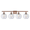 Athens Bath Vanity Light shown in the Antique Copper finish with a Seedy shade