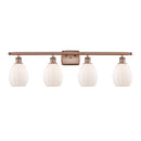 Eaton Bath Vanity Light shown in the Antique Copper finish with a Matte White shade