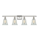 Hanover Bath Vanity Light shown in the Polished Nickel finish with a Mouchette shade