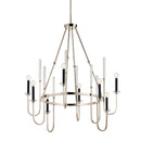 Kichler Kadas 40.75" 8 Light Chandelier with Clear Crystal Glass Polished Nickel 52210PN