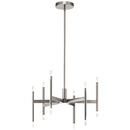 Kichler Kizette Small LED Chandelier Brushed Nickel 84175