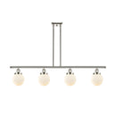 Beacon Island Light shown in the Polished Nickel finish with a Matte White shade