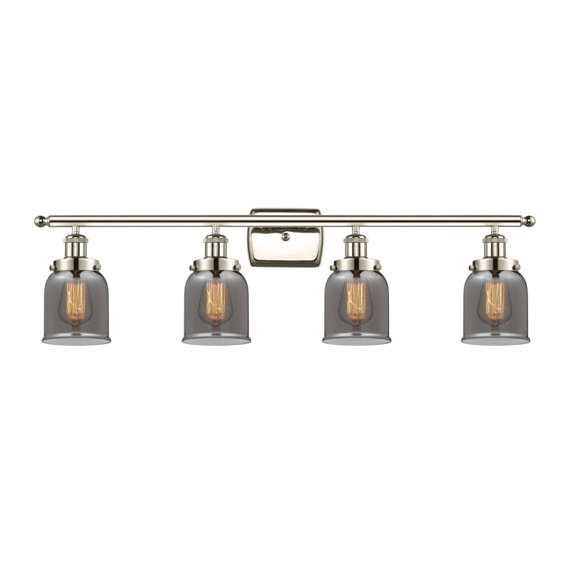 Bell Bath Vanity Light shown in the Polished Nickel finish with a Plated Smoke shade