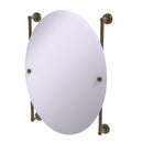 Allied Brass Dottingham Collection Oval Frameless Rail Mounted Mirror DT-27-91-ABR