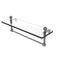 Allied Brass Mambo 16 Inch Glass Vanity Shelf with Integrated Towel Bar MA-1-16TB-GYM