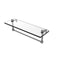 Allied Brass 16 Inch Glass Vanity Shelf with Integrated Towel Bar NS-1-16TB-GYM