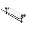 Allied Brass 16 Inch Glass Vanity Shelf with Integrated Towel Bar NS-1-16TB-VB
