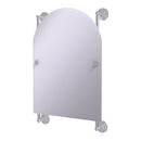 Allied Brass Prestige Que New Collection Arched Top Frameless Rail Mounted Mirror PQN-27-94-SCH