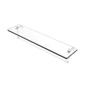 Allied Brass 22 Inch Glass Vanity Shelf with Integrated Towel Bar PR-1-22TB-WHM