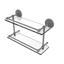 Allied Brass Que New 16 Inch Double Glass Shelf with Gallery Rail QN-2-16-GAL-GYM