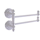 Allied Brass Que New Collection 2 Swing Arm Towel Rail QN-GTB-2-PC