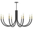 Dainolite 8 Light Incandescent Chandelier Matte Black and Aged Brass WAN-388C-MB-AGB