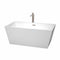 Wyndham Sara 59" Soaking Bathtub In White Brushed Nickel Trim And Brushed Nickel Floor Mounted Faucet WCBTK151459ATP11BN