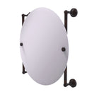Allied Brass Waverly Place Collection Round Frameless Rail Mounted Mirror WP-27-90-VB