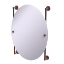 Allied Brass Waverly Place Collection Oval Frameless Rail Mounted Mirror WP-27-91-CA